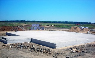 Фундамент монолитная плита Чехов цена от 2823 руб.